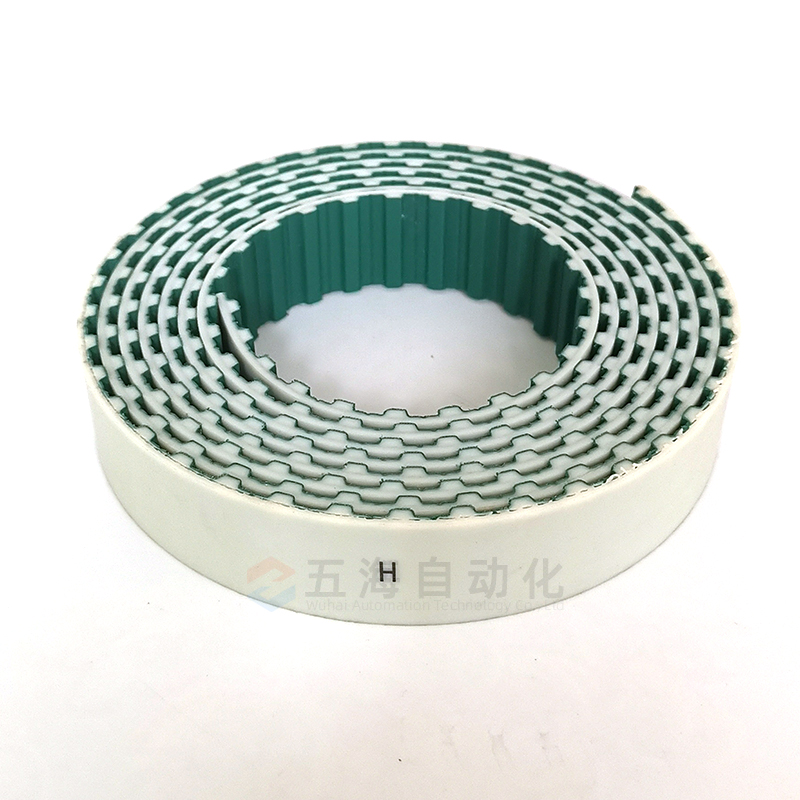 H型齿面绿布同步带