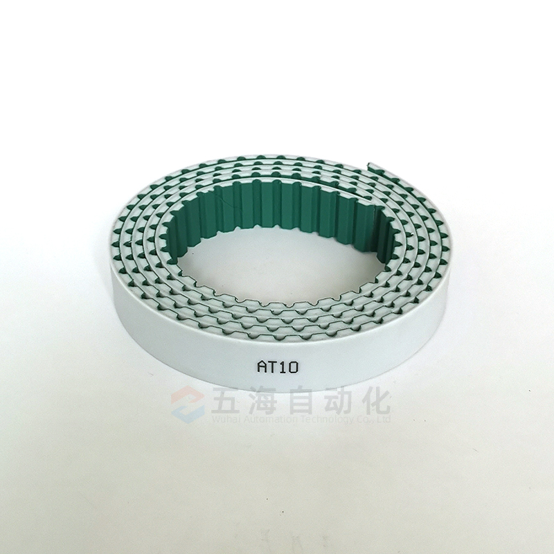 AT10齿面绿布同步带
